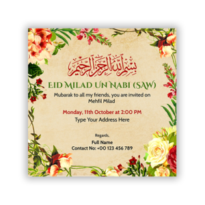 custom mehfil e milaad cards wholesale