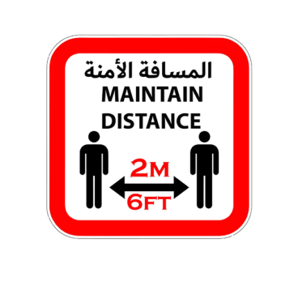 safe distance sticker