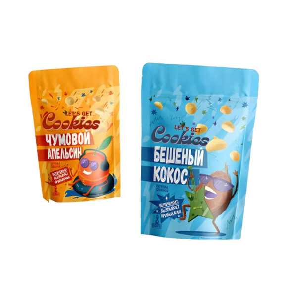 Printed Mylar Bags