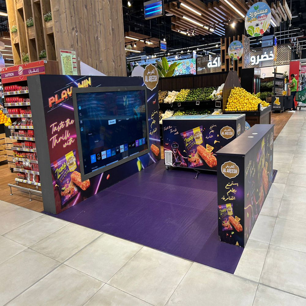 Retail Branding Agency